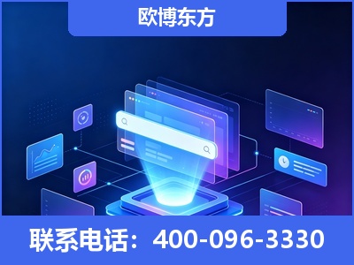 南充-多模态 GEO