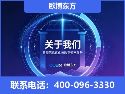 南充-企业展示图