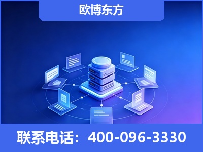 南充-GEO优化