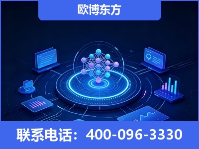 南充-全新deepseek优化